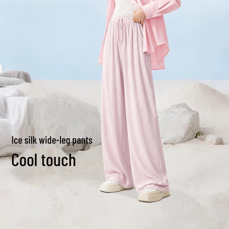 XueZhongFei Women s Summer Lightweight Ice Silk Wide-Leg Pants S