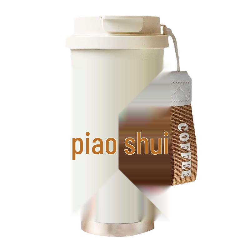 APLO 316 Stainless Steel Dual-Drink Insulated Bottle