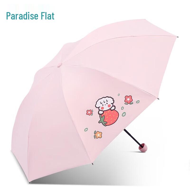 

Paradise Umbrella UPF 50+ UV Protection Folding Sun/Rain Umbrella