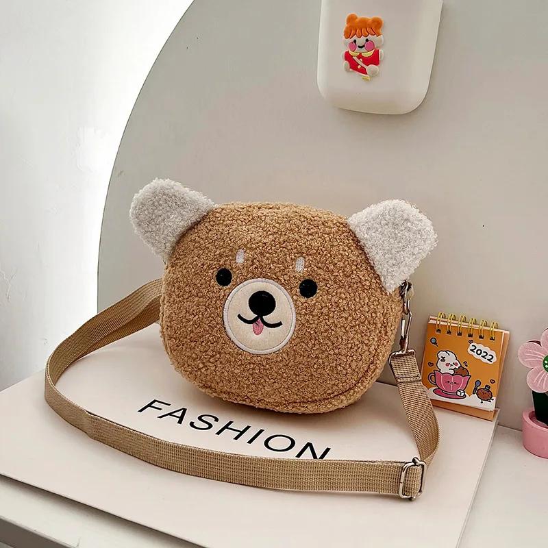 1pcs Lamb Wool Small Bag For Women, Autumn And Winter New Trendy Plush Shoulder Bag Cartoon Cute Girl Crossbody Bag.
