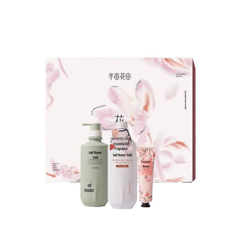 

Banmu Huatian Scented Hair Care 3-Piece Set