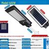 Nufeng Solar Outdoor Street Light