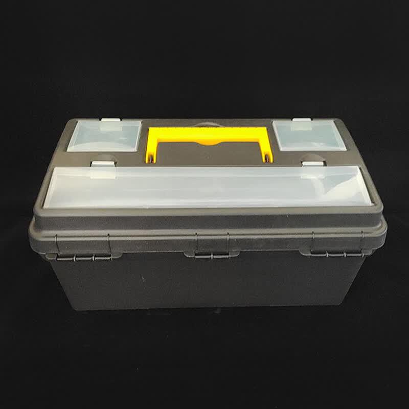 Moufou 85Y Double-Layer Multipurpose Storage Toolbox