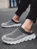 Fashion Women's Casual Shoes - Comfortable and Stylish Flat Slippers for Men and Women Walking Blatform Large Zapatillas Mujer