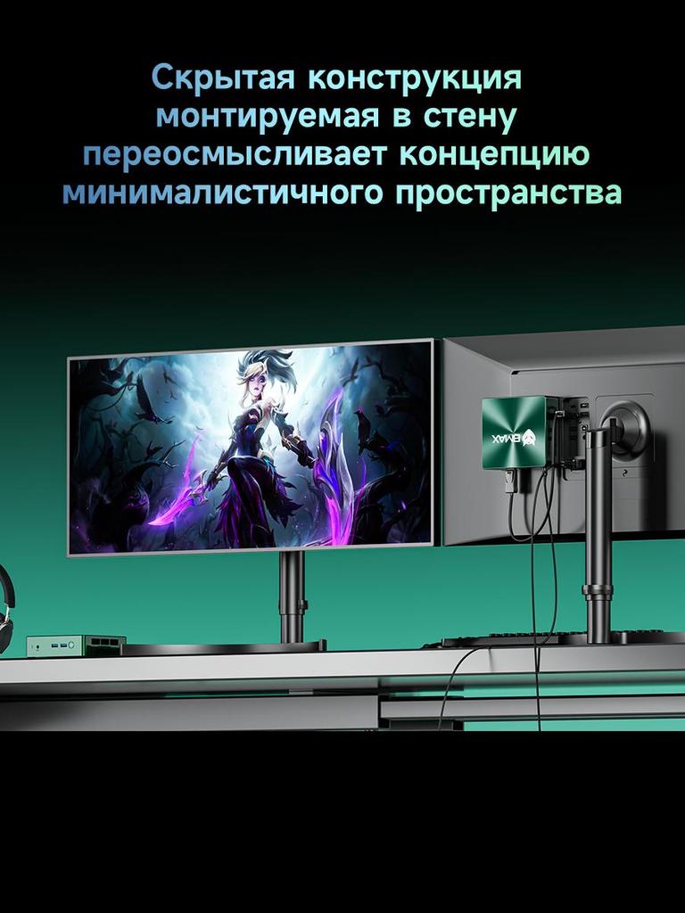 Mini Pc BMAX B6 Turbo   16G+512G SSD Intel Core i5-8257U Processor Type-C (full features)