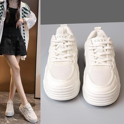 Scarpe da donna – Sneakers