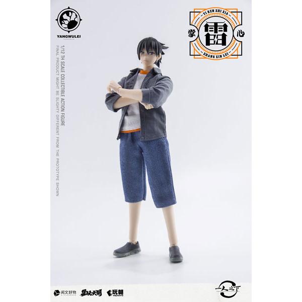 

KEEPGOING Studio x ToysEasy Yi Ren Zhi Xia Zhang Chulan 1/12 Figure