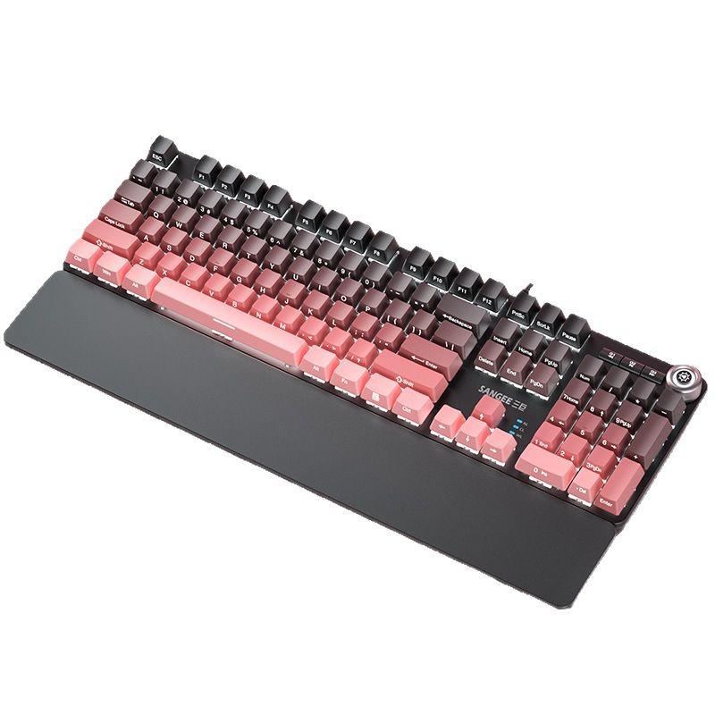 Three Major SKUs 910: Wired True Mechanical Gaming Keyboard with Wrist Rest, Side-Engraved Keys, Colorful Gradient & Knob