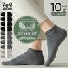 MaoRen Men's Antibacterial Pure Cotton Ankle Socks, 10-Pack