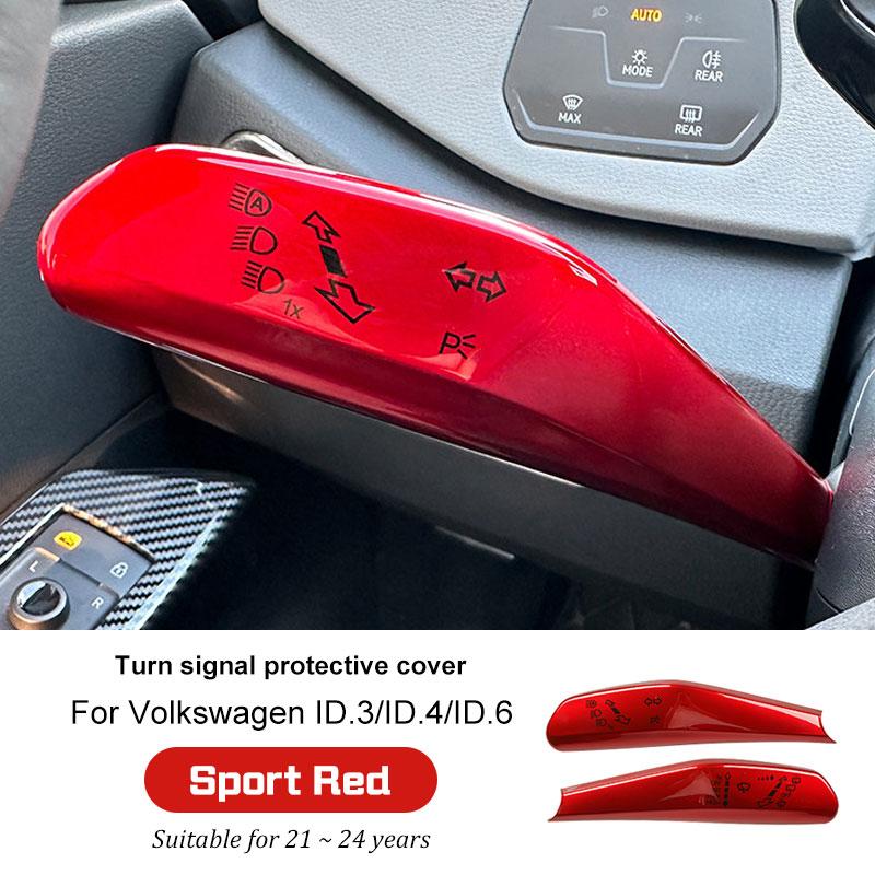 Car Wiper Switch Trim Steering Wheel Headlight Switch Control Cover Accessories for VW Volkswagen ID.3/ID.4/ID.6RZ7 BJP1
