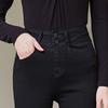 High Waist Plus Size Denim Jeans Women Fleece Lined Thick Stretch Skinny Pants Mid-Rise Slim Fit