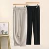 Ronghua 2026 Women's High-Waist Straight Leg Ankle Pants
