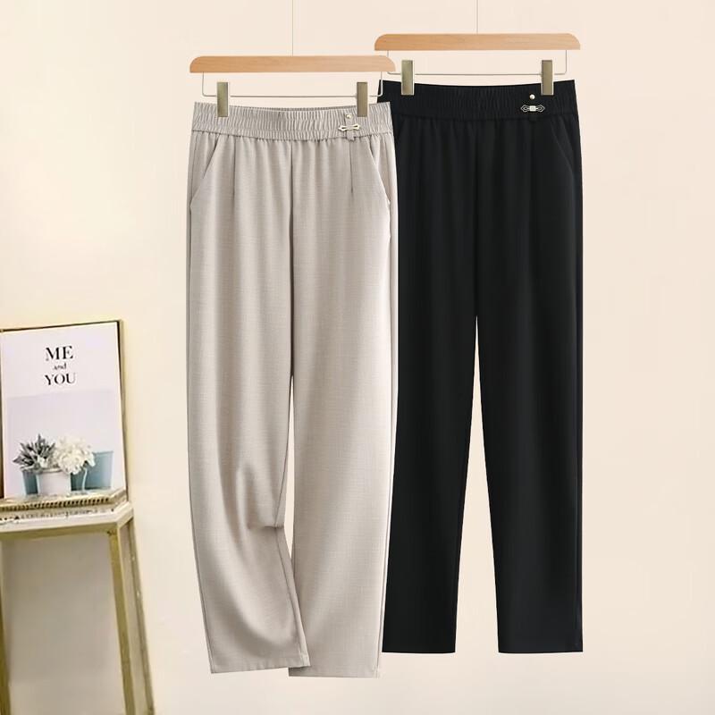 Ronghua 2026 Women's High-Waist Straight Leg Ankle Pants