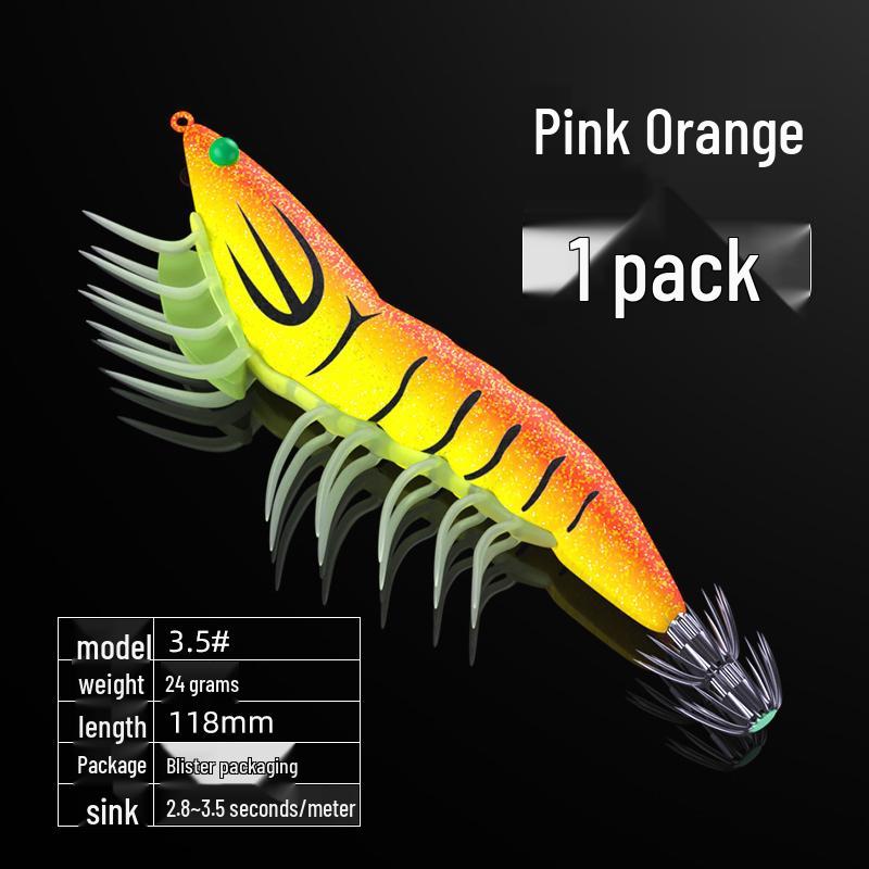 High-Value Spicy Shrimp Lure: Fluorescent, Soft Leg, Sound Bead Squid Hook Umbrella with Big Tail