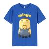 Rapper Kanye West Funny Meme Graphic Fashion Casual T Shirt Men Women Hip Hop Oversized Tshirt Summer Cotton Unisex Tshirts Top