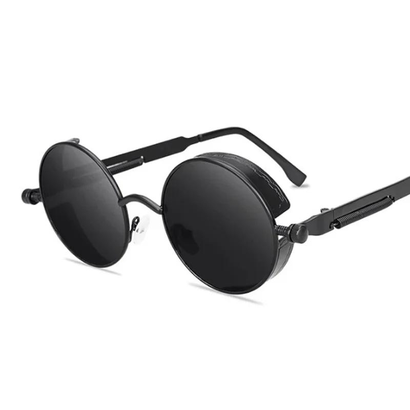 Steampunk Glasses New Fashion Round Sunglasses Europe and The United States Retro Glasses Trend Men and Women Models Sunglasses