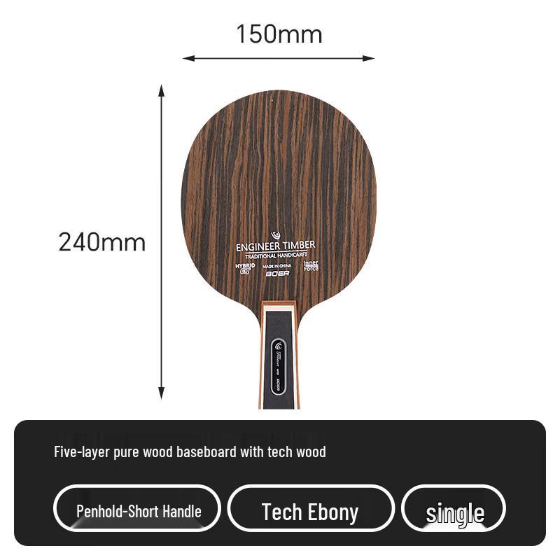 BOER 5-Schicht Reines Holz Tischtennis Holz