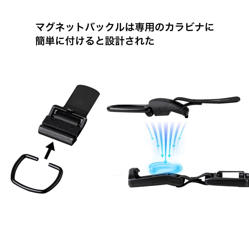 [ALPAKA] HUB Karabiner: Magnetischer Schlüsselanhänger, leicht zu haltender Karabiner, lässt sich an Sling-Taschen, Umhängetaschen und Gürtelschlaufen befestigen, einfach zu öffnen und zu schließen, com