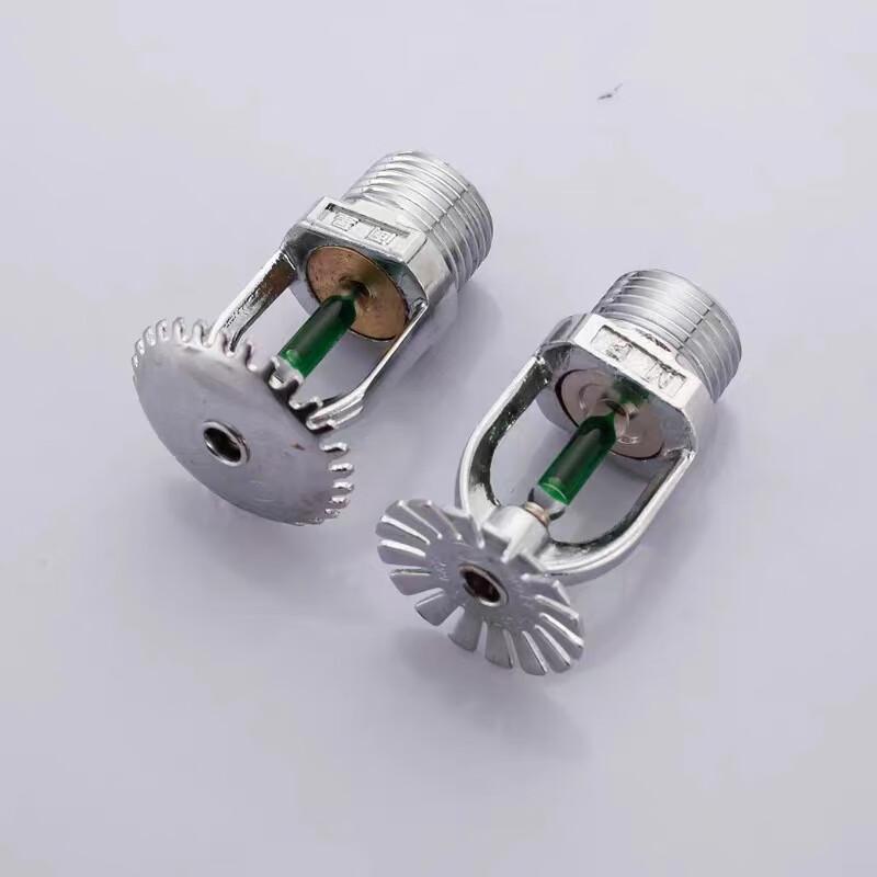 Linpan Quick Response Fire Sprinkler Head