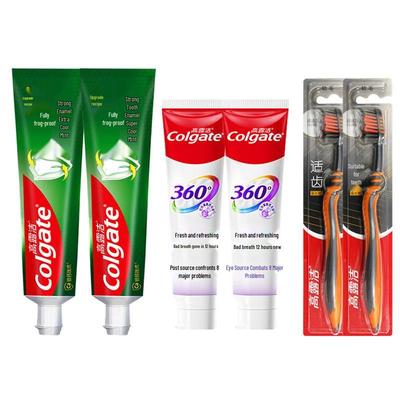 Colgate Minze & Zahnfleischpflege Zahnpasta mit Zahnbürsten Set