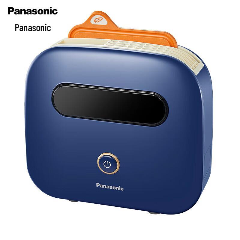 Panasonic Cutlery & Chopping Board Sterilizer CN plug (adapter included)