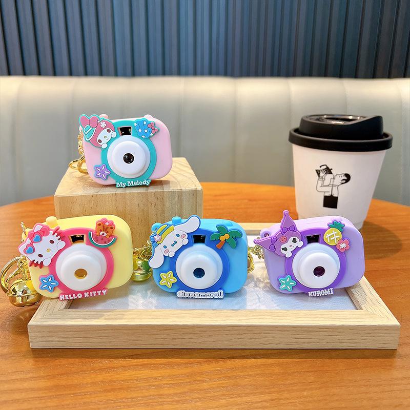 Luminous Cartoon Projector Camera Keychain - Small Gift & Bag Pendant