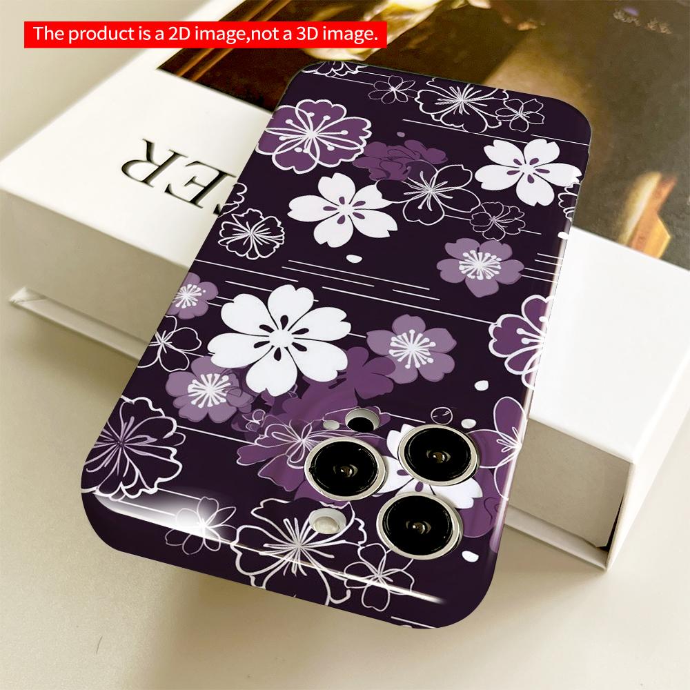 Purple Floral Pattern Phone Case All inclusive film hard phone case, compatible with iPhone 18 Pro Max 17 16 15 14 13 12 11