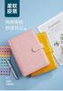2026 New Crocodile Color 6 Ring Binder PU Clip-on Notebook Leather Loose Leaf Notebook Cover Notebooks Journal Stationery