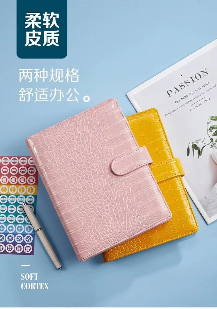 2026 New Crocodile Color 6 Ring Binder PU Clip-on Notebook Leather Loose Leaf Notebook Cover Notebooks Journal Stationery