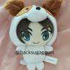 Attack On Titan Eren Elmun's Sister