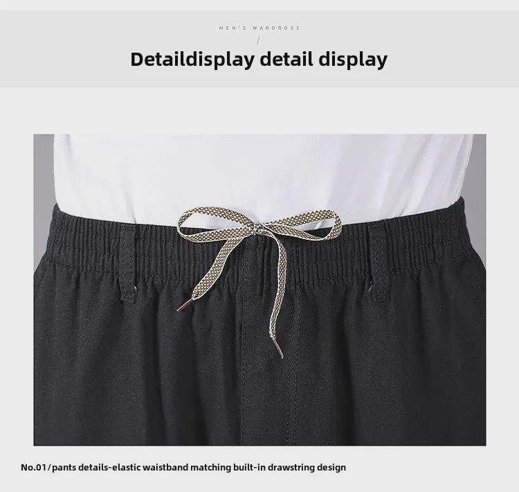 Herrars lediga sommar tunna overaller: Lösa, Raka Utomhusbyxor för Vår och Höst, Plusstorlekar Tillgängliga