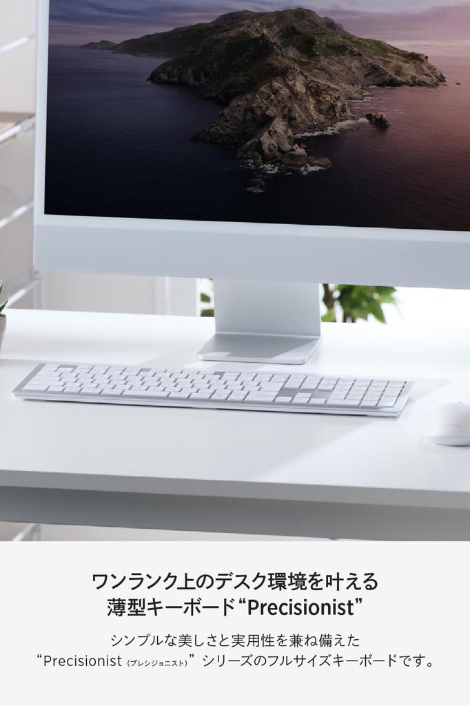 Elecom Precisionist Wireless Pantograph Full Keyboard, Bluetooth, 2.4GHz, Multi-Pairing (4 Devices), Rechargeable, Slim, Type, Size, White,