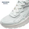 Skechers Women's Casual Lace-Up Shoes
