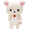 Rilakkuma Korilakkuma Plush Toy S Size Soft Stuffed Animal 20cm