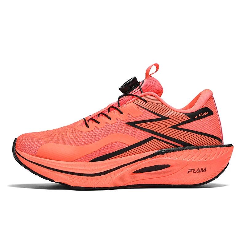 Summer New Unisex Shoes Comfort Convenient Men Women Casual Shoes Fitness Training Soft Sneakers Ultra Light Outdoor Run Shoes