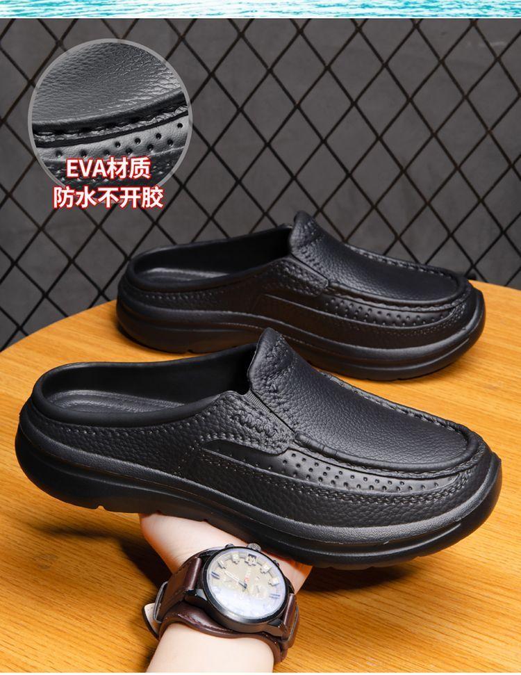 Fashion 2025Summer Men's Chef Shoes Anti Slip Waterproof Soft Sole EVA Solid Color Work Shoes Male Plus Size Daily Slip On Care Shoes