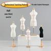 Cusut și tricotaj – Manechine