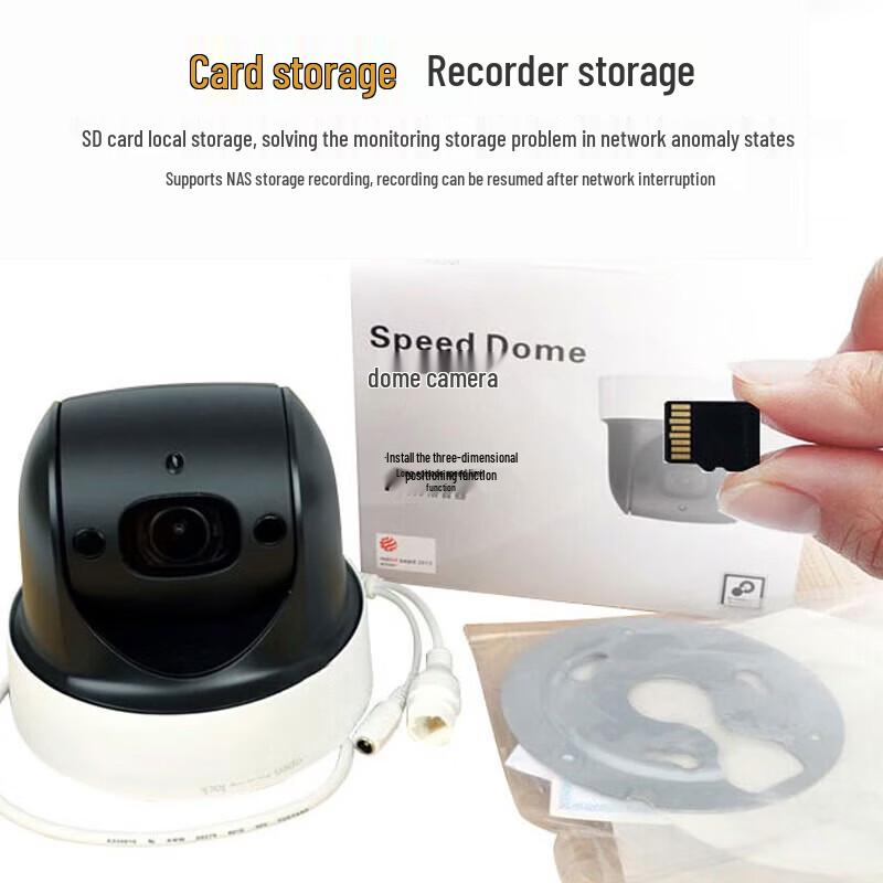 Dahua 4MP PoE 4x Zoom PTZ Dome Security Camera CN Plug (adapter Included)