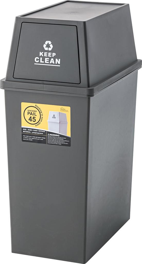 Azumaya-kk LFS-761BR Trash Can with Lid, Brown, W28 X D45 X H67cm