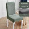 High-Grade Elastic Jacquard Chair Cover for Dining Table - Universal Fit with Cushioned Backrest & Seat Protection
