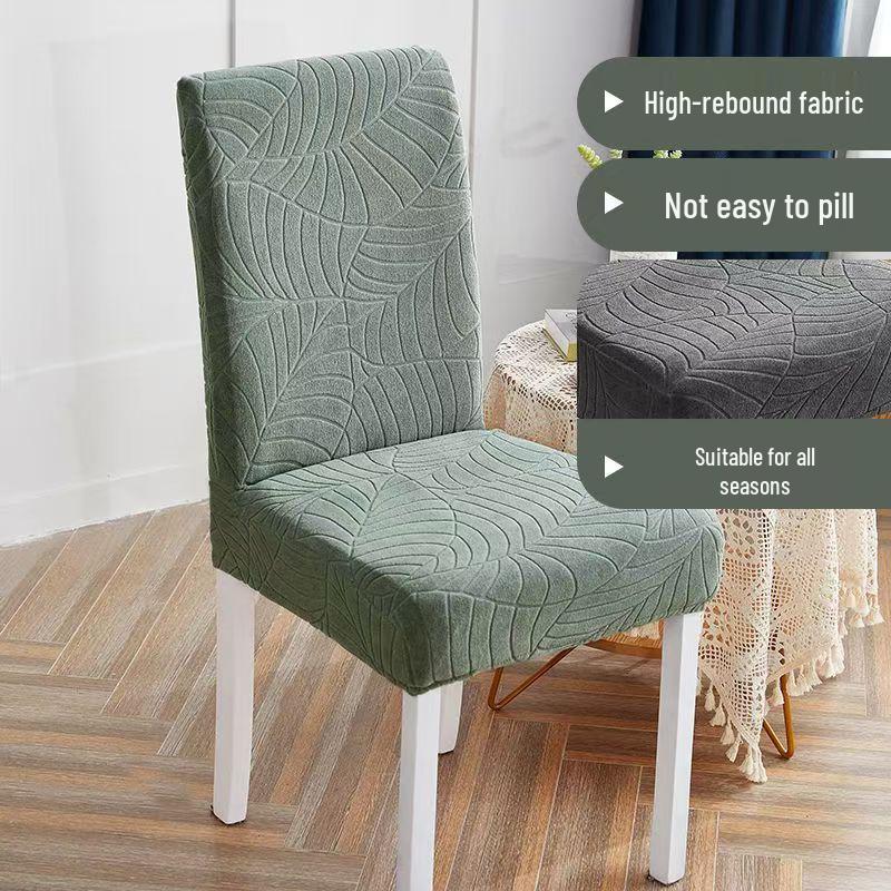 High-Grade Elastic Jacquard Chair Cover for Dining Table - Universal Fit with Cushioned Backrest & Seat Protection