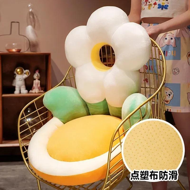 Flower Plush Throw Pillow Soft Plant Flower Chair Cushion Living Bedroom Home Decorative Pillows Sofa Cushions Girl Gifts