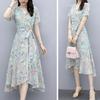 Květinové šaty pro ženy Výstřih do V Krátký rukáv Splývavé Zavinovací Midi šaty Volány Nepravidelný lem Áčkový střih Plážové Prázdninové šaty