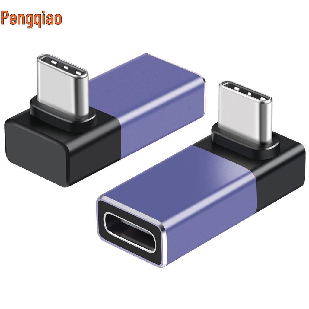 USB4 To USB-C 90-Degree Elbow Adapter, 40Gbps, Thunderbolt 4 Compatible, Male To Female Extension for Mobile Phone and Computer.