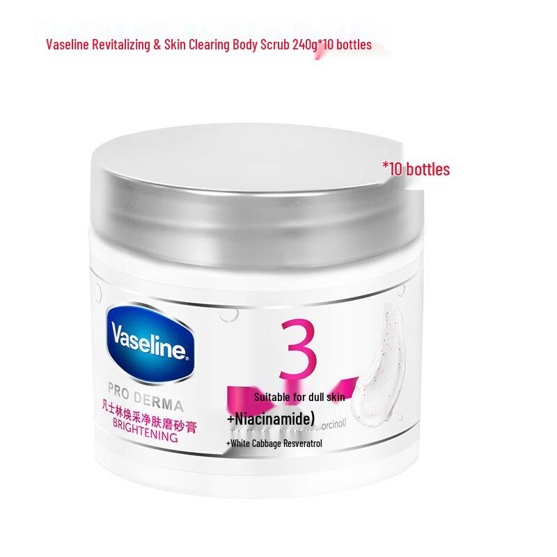 Vaseline Омолаживающий скраб для тела