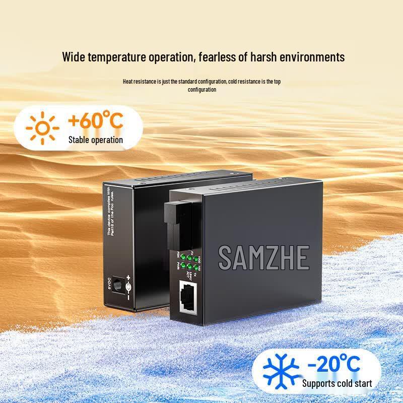 SAMZHE SZ-GQ25AB Gigabit Single-Mode Fiber Optic Transceiver Pair