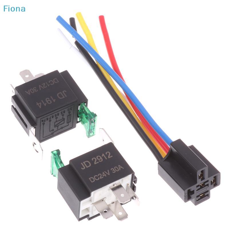 4/5 Pin SPST Fuse Relay For Car Truck Waterproof 12V 24V 30A Fuse Relay Switch With 14AWG 16 AWG Wire