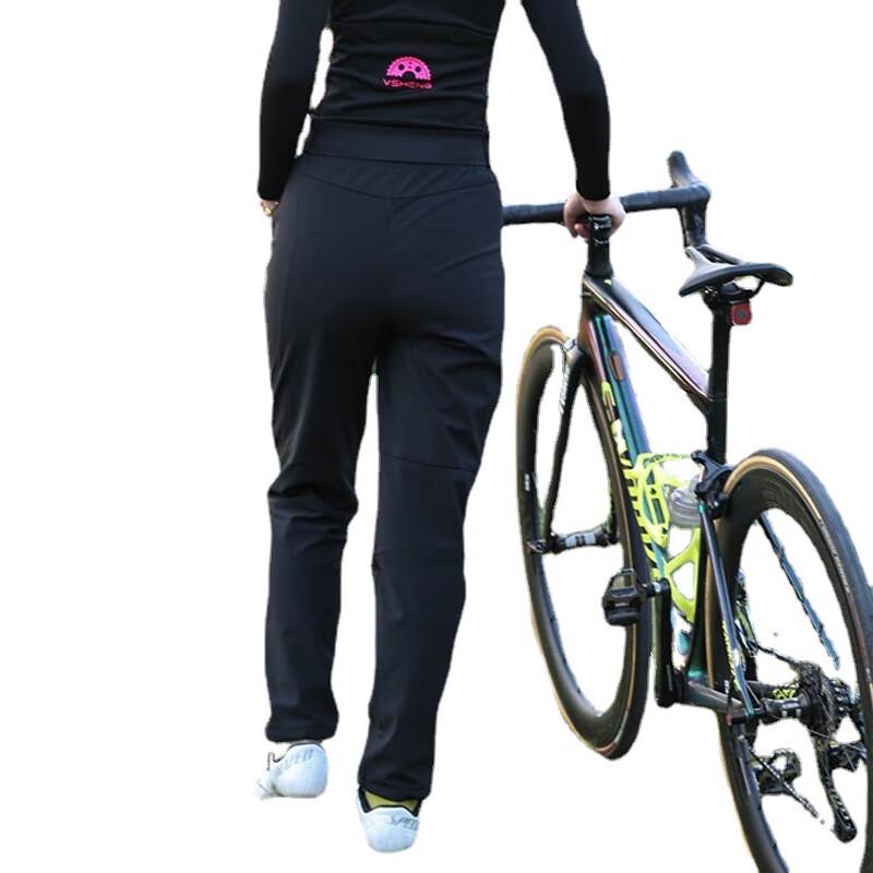 Miling Weisheng Women's Thermal Windproof Cycling Pants