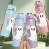 1PC Little White Ghost With Heart Print 750ml Color Plastic Sports Water Bottle Leakproof Flip Straw Lid Suitable for Sports Office Home Use
