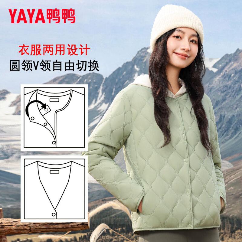 Yaya Women's Lightweight Convertible Collar Duck Down Jacket